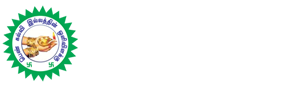 Sri R Ponnusamy Naidu College of Education B.Ed Course